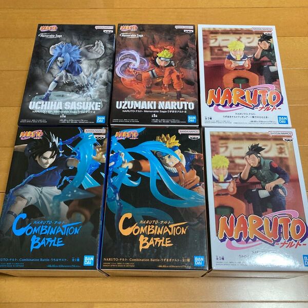 NARUTO フィギュア