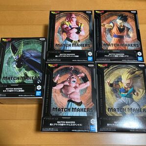 ドラゴンボール フィギュア