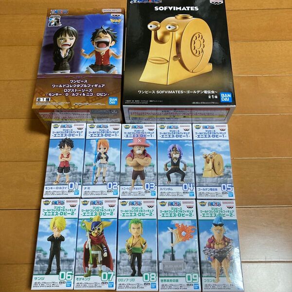 ワンピース フィギュア