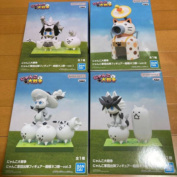 にゃんこ大戦争 フィギュア