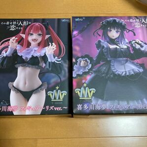 その着せ替え人形は恋をする フィギュア