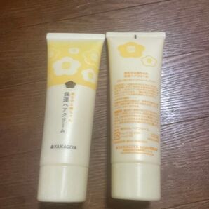 お得2本セット! 髪を守る椿ちゃん 補修ヘアクリーム洗い流さないトリートメント 2本