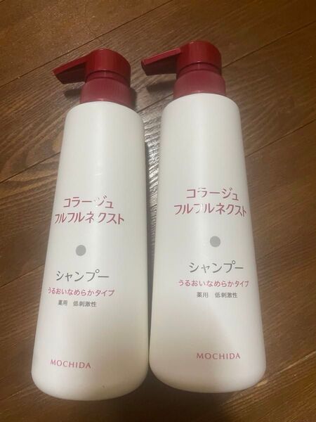 三日間限定値引き中!コラージュフルフル ネクストシャンプー うるおいなめらかタイプ ポンプ 400ml 2本セット