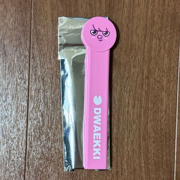 Straykids スキズ うちわグリップ トゥエッキ チャンビン