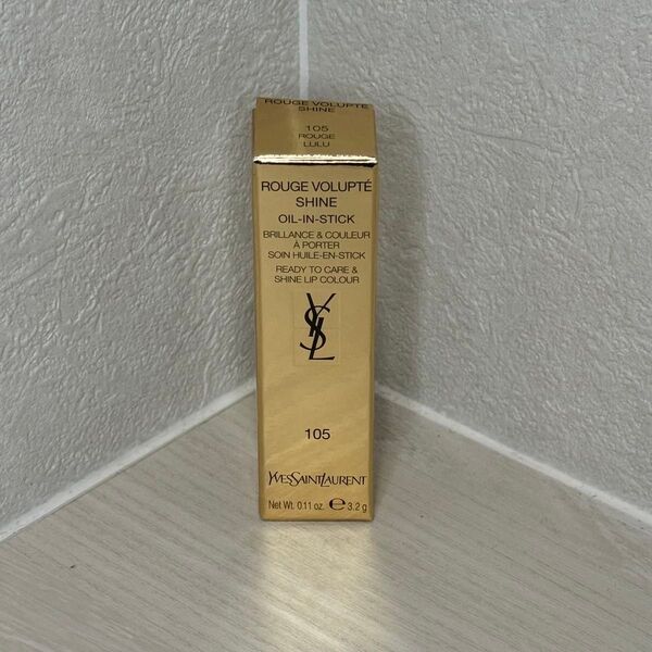 【未開封】 イヴサンローラン YSL ルージュヴォリュプテシャイン No.105 口紅 3.2g
