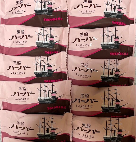 591 ありあけハーバー しょこらいちご