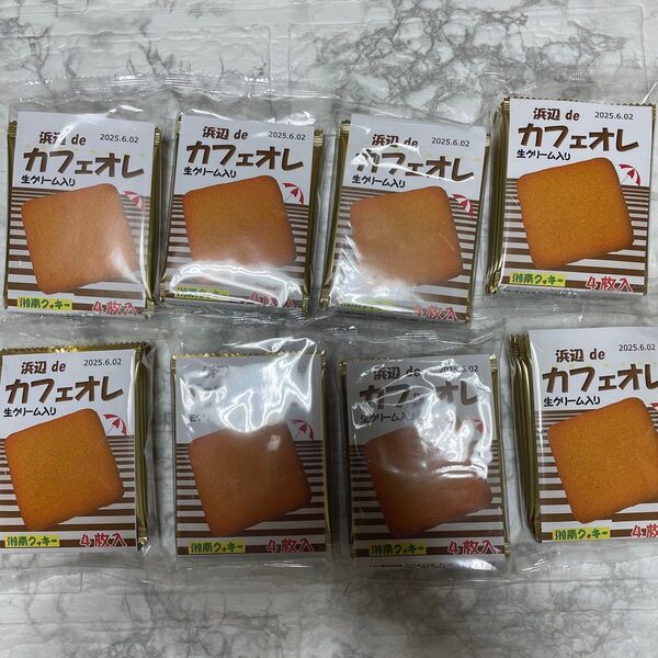 湘南クッキー カフェオレ