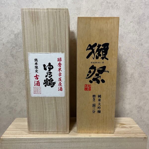 獺祭 DASSAI 21 純米大吟醸 ゆ乃鶴 木箱 空き箱 セット売り