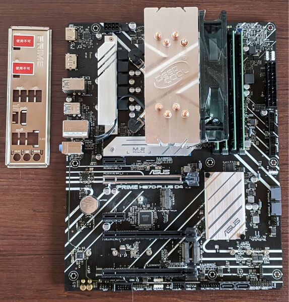 i7 12700、H670マザーボード、DDR4 48GB、SSD1TB等 セット