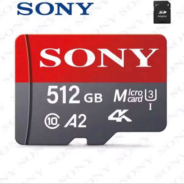 新品未開封 MicroSD マイクロSDカード マイクロSD アダプター セット
