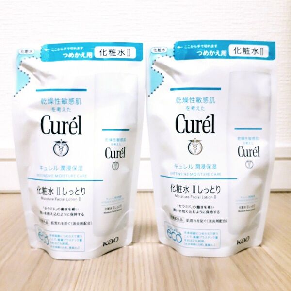 キュレル 化粧水 Ⅱ しっとり つめかえ用 2個セット