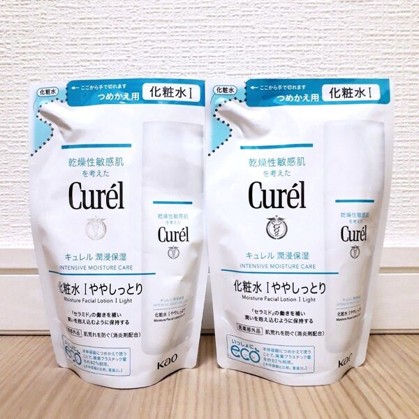 キュレル 化粧水 Ⅰ ややしっとり つめかえ用 2個セット