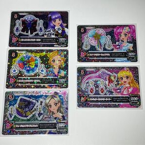アイカツカード 2015 4弾 アクセ キャンペーンレア