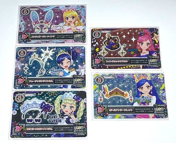 アイカツカード 2014年3弾 CP アクセサリー