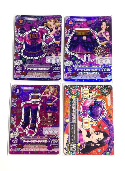 アイカツカード ドーリーレオパードコーデ