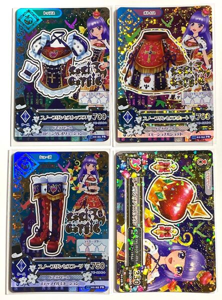 アイカツカード スノープリンスコーデ 氷上スミレ