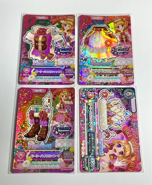 アイカツカード ガーリーバイオリンコーデ 大空あかり