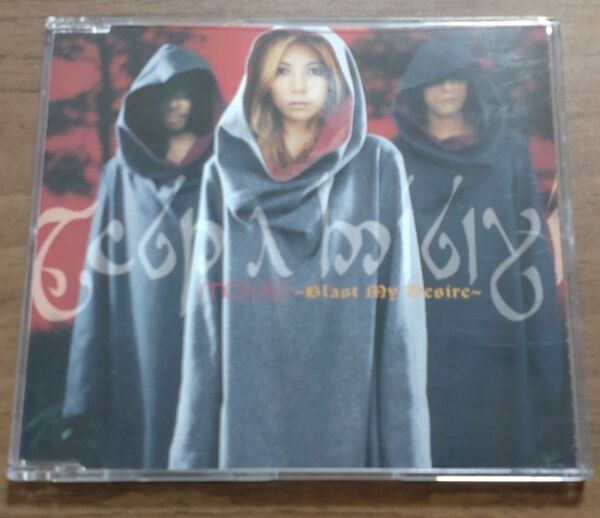 move Blast My Desire シングルCD