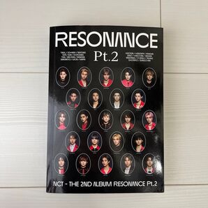 NCT THE 2ND ALBUM RESONANCE Pt.2 アルバム CD