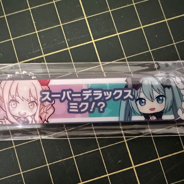 劇場版 プロジェクトセカイ 入場者特典 シリアルなしアクリル称号キーホルダー①