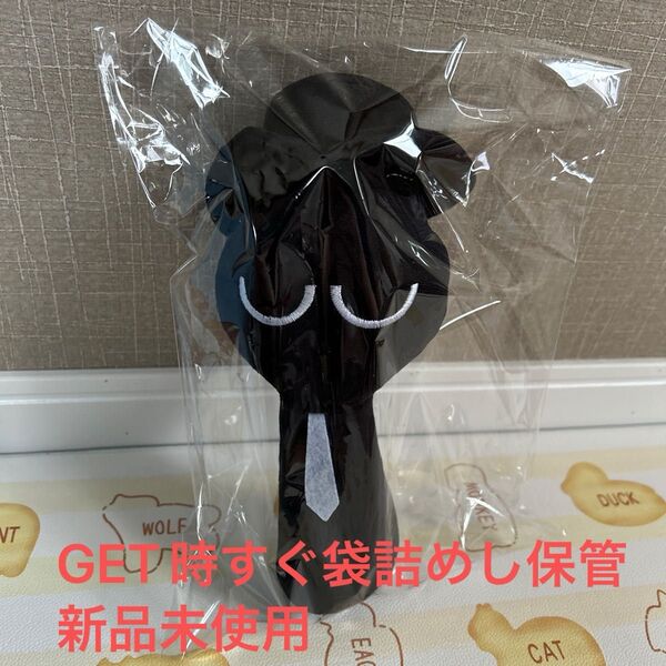スプランキー ぬいぐるみ Sprunki ドール 人形 歌 うモンスター キャラクター BLACK ブラック