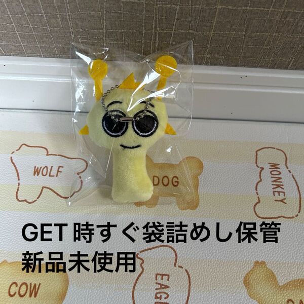 スプランキー ぬいぐるみ Sprunki ドール 人形 歌うモンスター キャラクター キーホルダー ボールチェーン サイモン