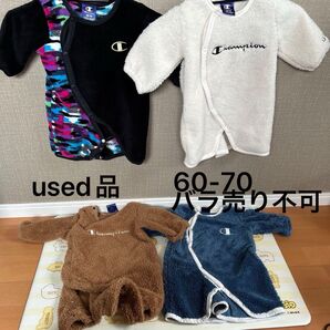 Champion ベビー服 4着セット 60-70 まとめ売り
