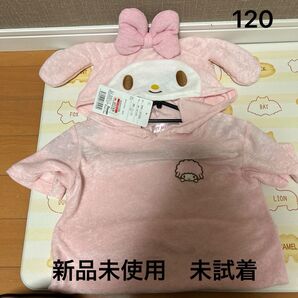 サンリオ Sanrio マイメロディ タオル生地Tシャツ Tシャツ ピンク 120 半袖 フード付き