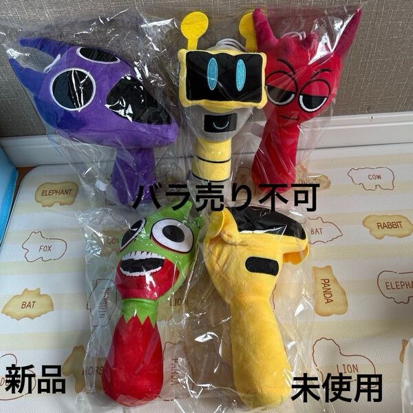 スプランキー ぬいぐるみ Sprunki ドール 人形 歌 うモンスター キャラクター まとめ売り