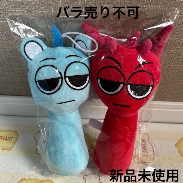 スプランキー ぬいぐるみ Sprunki ドール 人形 歌 うモンスター キャラクター まとめ売り