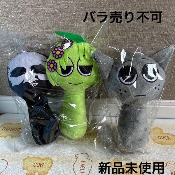 スプランキー ぬいぐるみ Sprunki ドール 人形 歌 うモンスター キャラクター まとめ売り