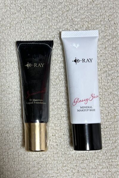 新品 未使用 D-RAY D-モイスチュアリキッドファンデーション 中古 D-ミネラルメイクアップベース(化粧下地)