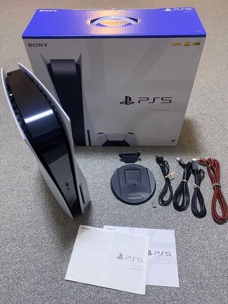 【PS5本体】PlayStation5 CFI-1100A ディスクドライブ搭載モデル 【おまけ有】