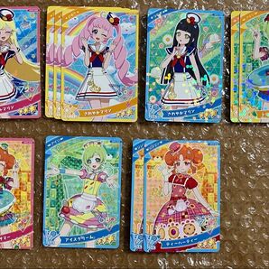 ひみつのアイプリ 3弾 ノーマルカード