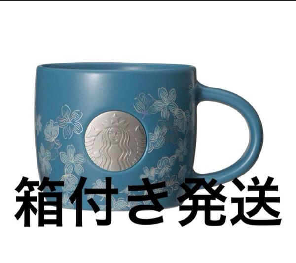 スターバックス SAKURA2025マグメダルナイトブルー355ml