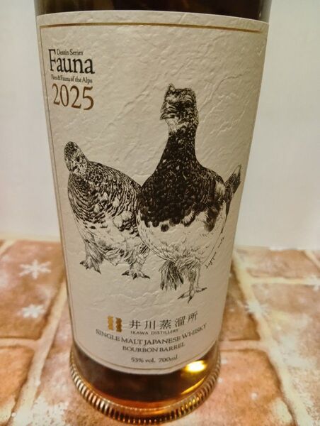 井川蒸溜所 Fauna 2025 シングルモルト 700ml