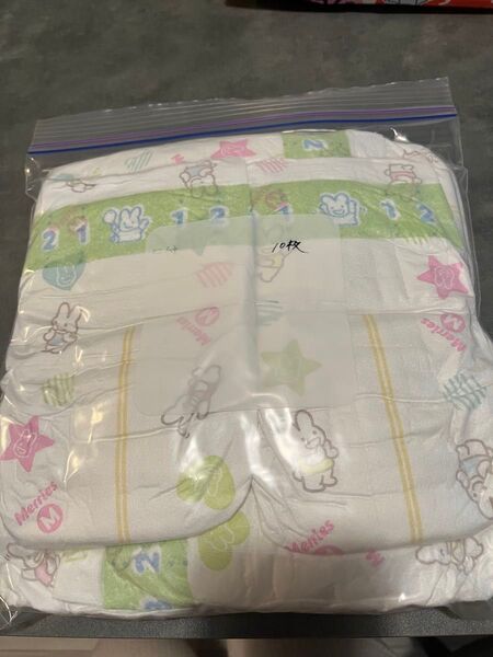 メリーズ オムツ テープタイプ Mサイズ 10枚セット