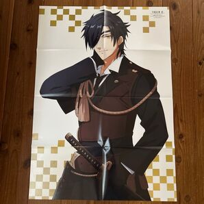 刀剣乱舞ポスター