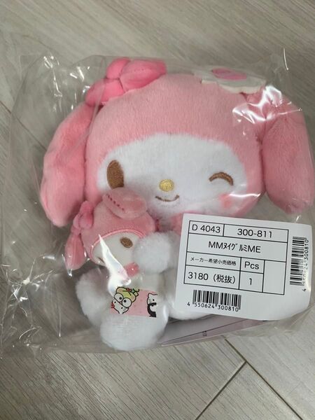 サンリオキャラクター大賞第4弾 アイラブミー ぬいぐるみ マイメロディー