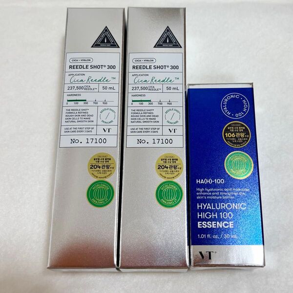 VT リードルショット300 50ml 2個セット ヒアルロニック ハイ 100