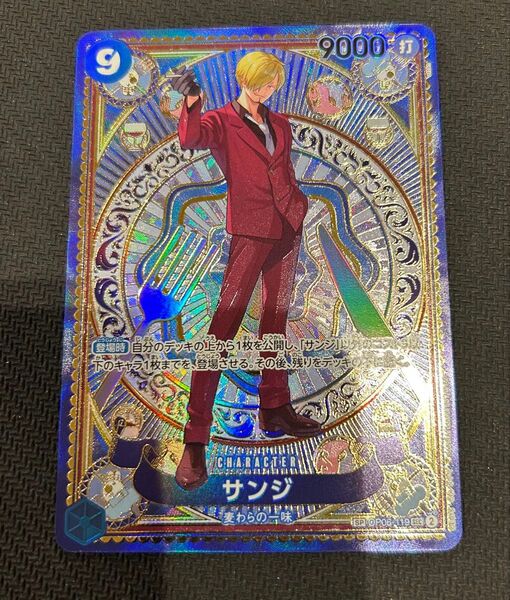 サンジ SP パラレル ワンピースカード ワンピース タロット柄 麦わらの一味 青紫ルフィ 9コスト