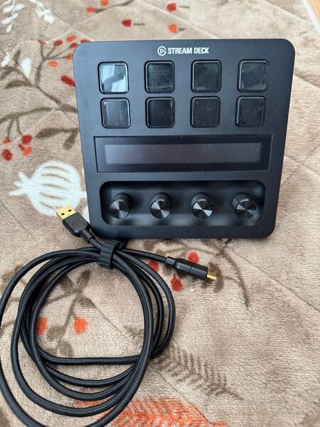Elgato Streamdeck+ Black