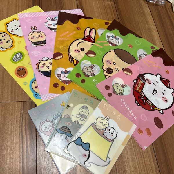 ちいかわ クリアファイルセット