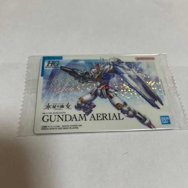 ガンプラ パッケージアートコレクション