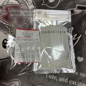 ハダキララ☆アイラッシュ・部分用美容液