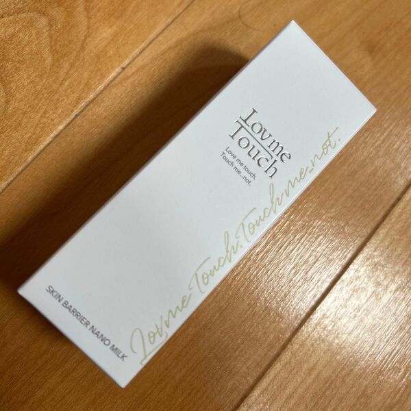 ラブミータッチ スキンバリアナノミルク 50ml