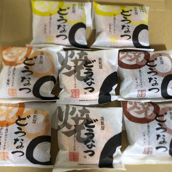 薩摩蒸気屋 どうなつ れもん