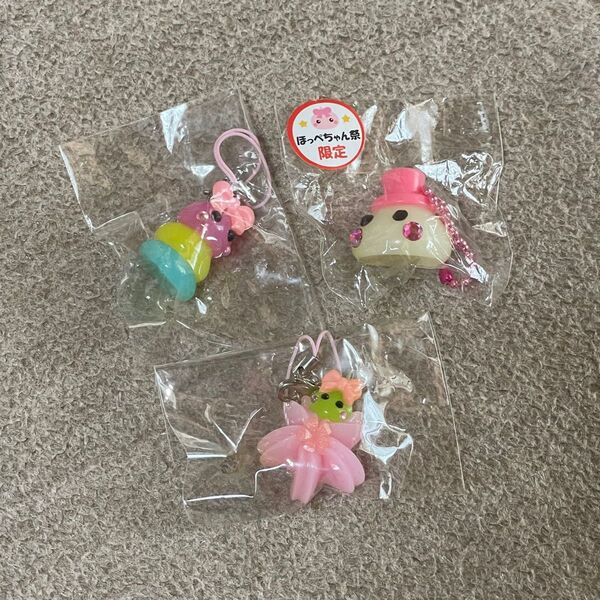 さん宝石 ほっぺちゃん ストラップ キーホルダー