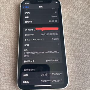 iPhone12 mini SIMフリー 128gb