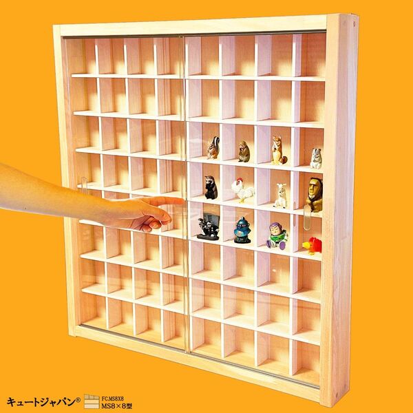 フィギュア ガチャ 収納 コレクションケース 64マス アクリル障子付 日本製 MS8×8型 ミニチュア ジッポー ZIPPO